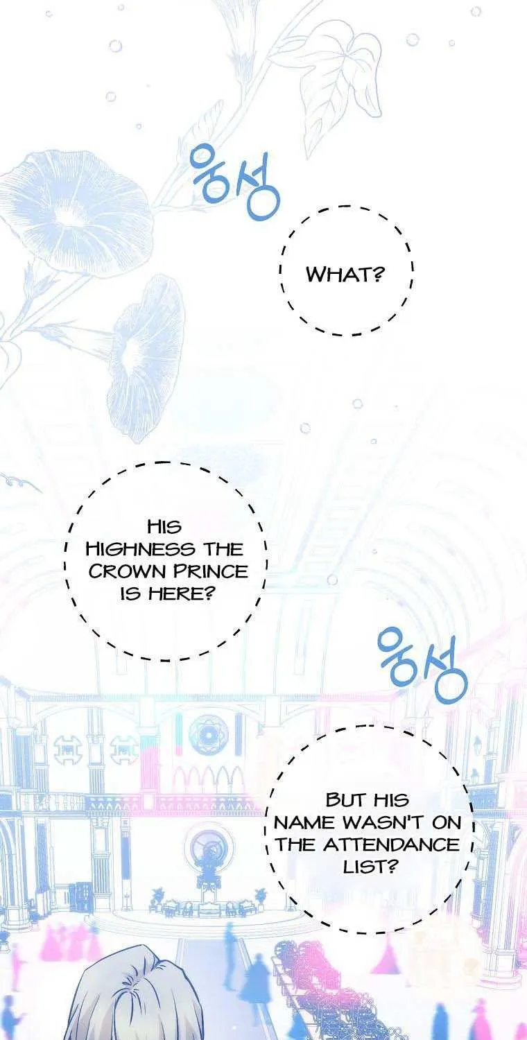 Read A Capable Maid chapter 71 image 79 on Lezhin