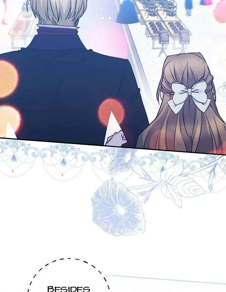 Read A Capable Maid chapter 71 image 80 on Lezhin