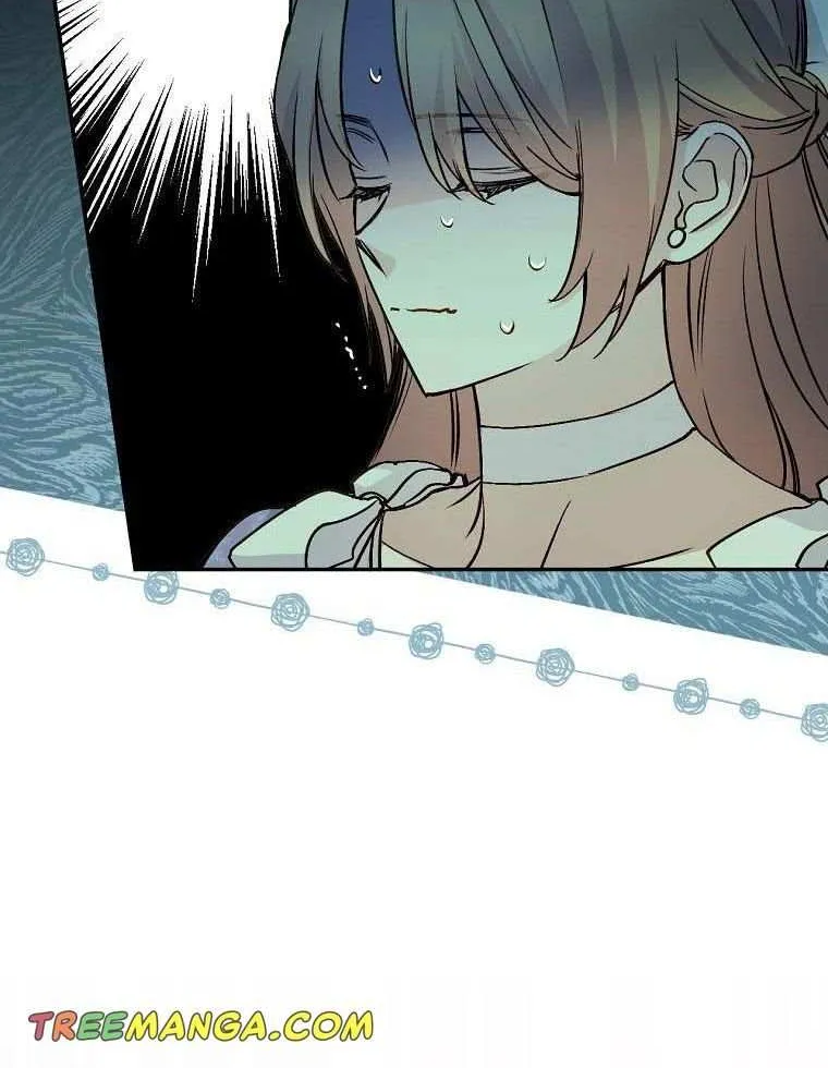 Read A Capable Maid chapter 71 image 82 on Lezhin