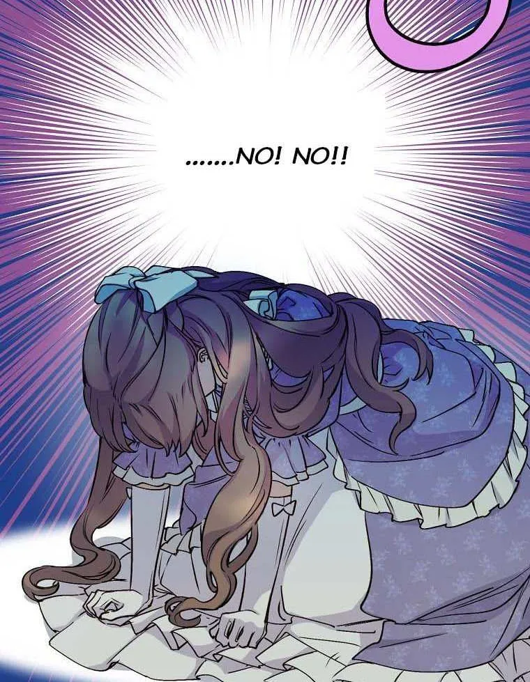 Read A Capable Maid chapter 71 image 88 on Lezhin