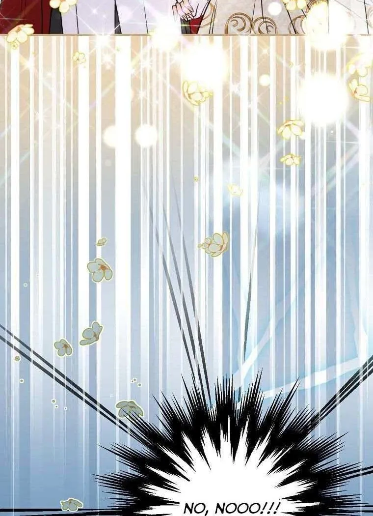 Read A Capable Maid chapter 72 image 10 on Lezhin
