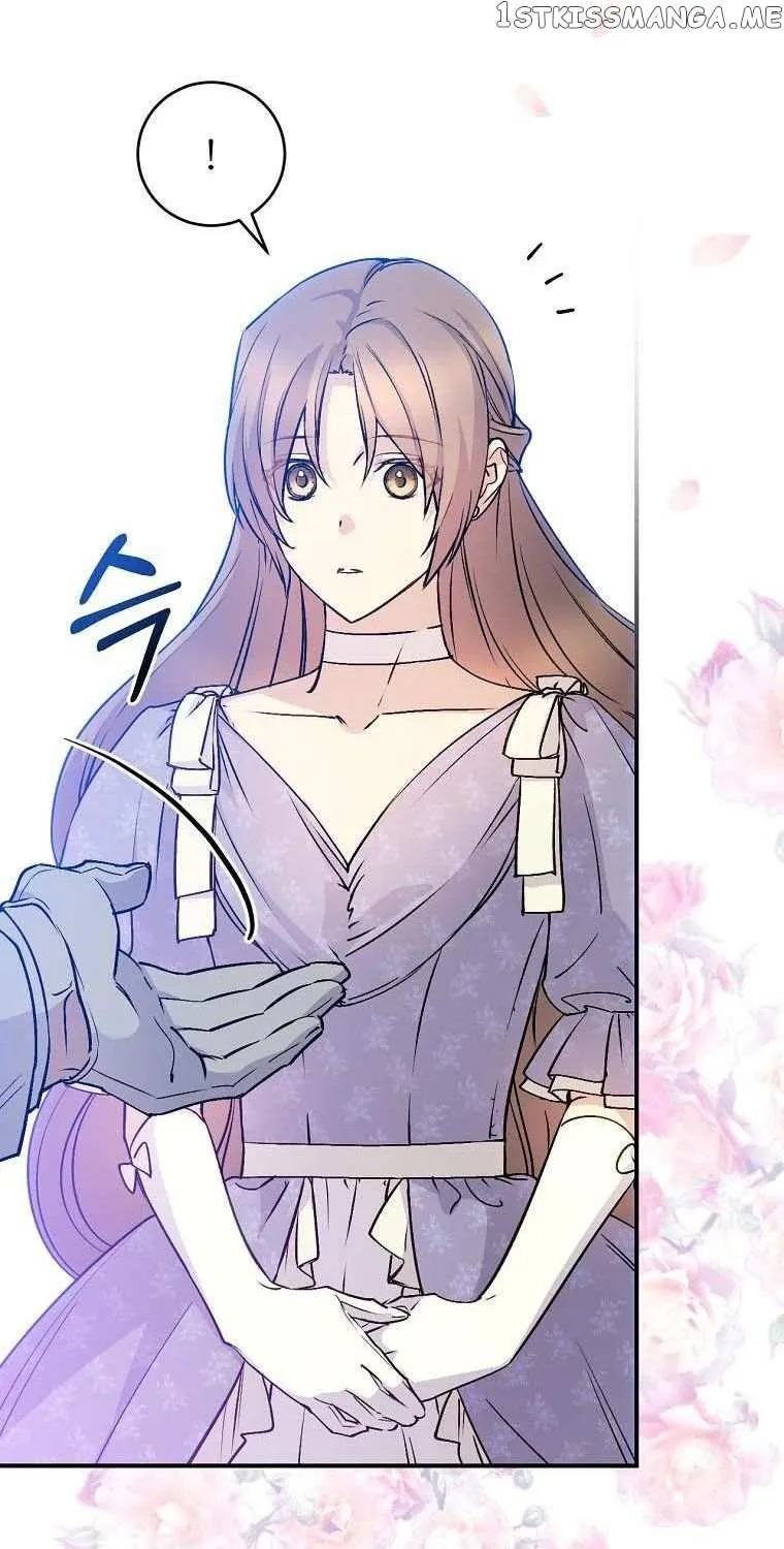 Read A Capable Maid chapter 72 image 13 on Lezhin