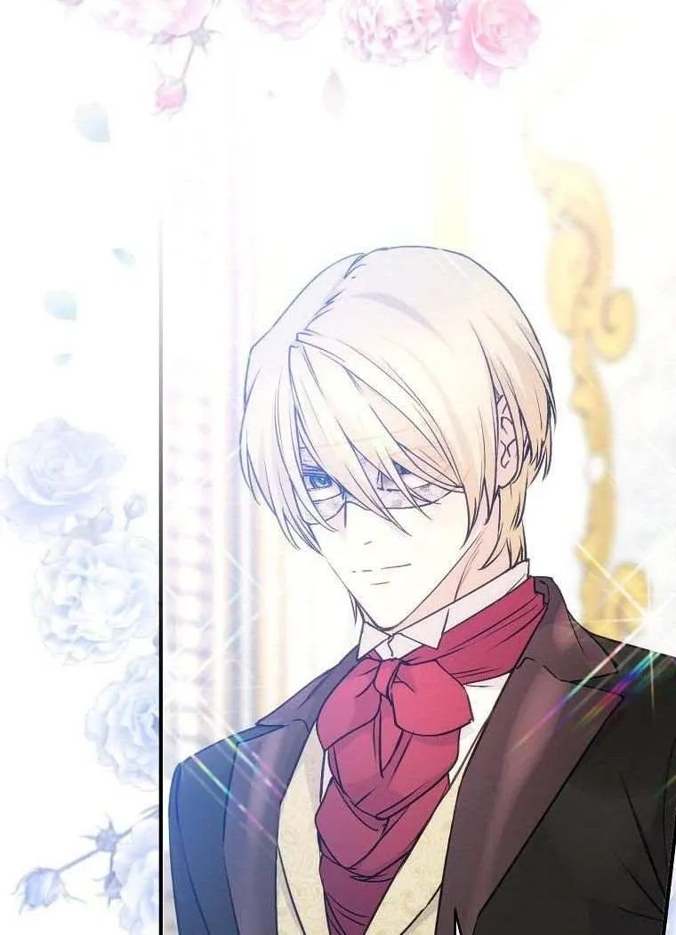Read A Capable Maid chapter 72 image 14 on Lezhin