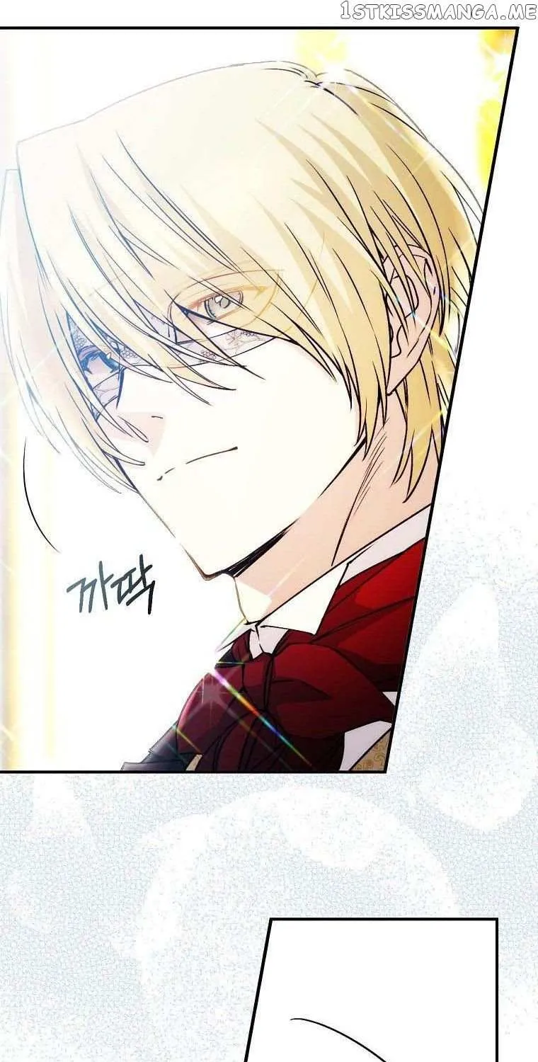Read A Capable Maid chapter 72 image 17 on Lezhin