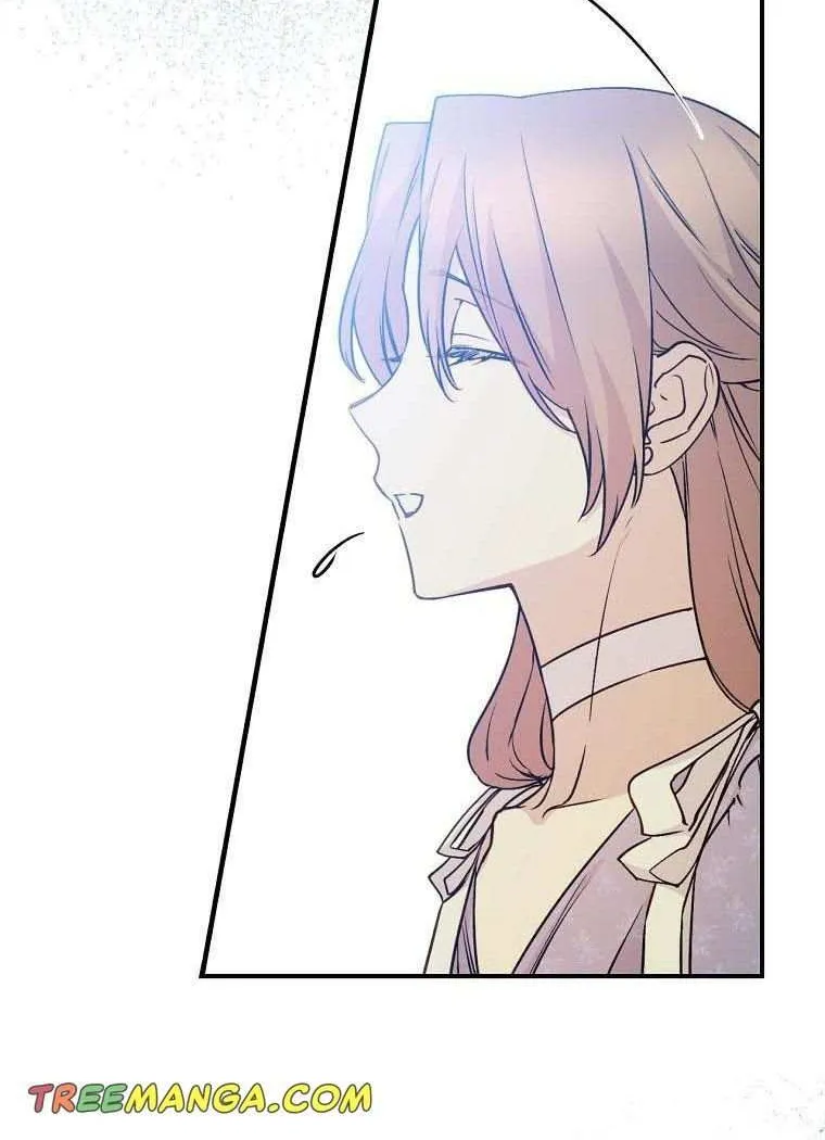 Read A Capable Maid chapter 72 image 18 on Lezhin