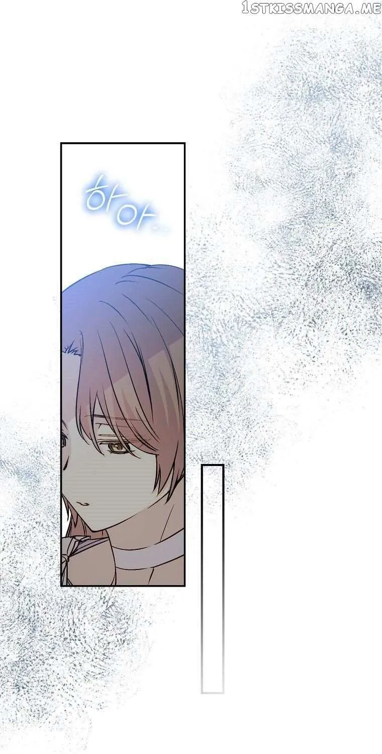 Read A Capable Maid chapter 72 image 19 on Lezhin