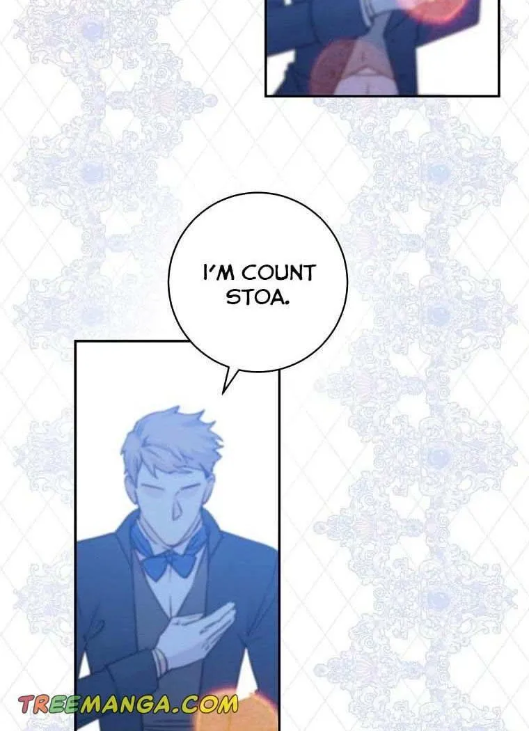 Read A Capable Maid chapter 72 image 24 on Lezhin