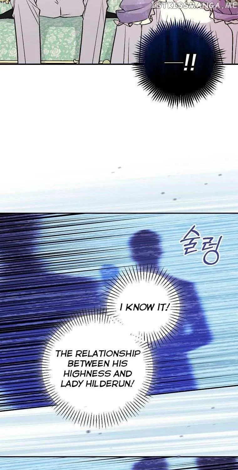 Read A Capable Maid chapter 72 image 29 on Lezhin