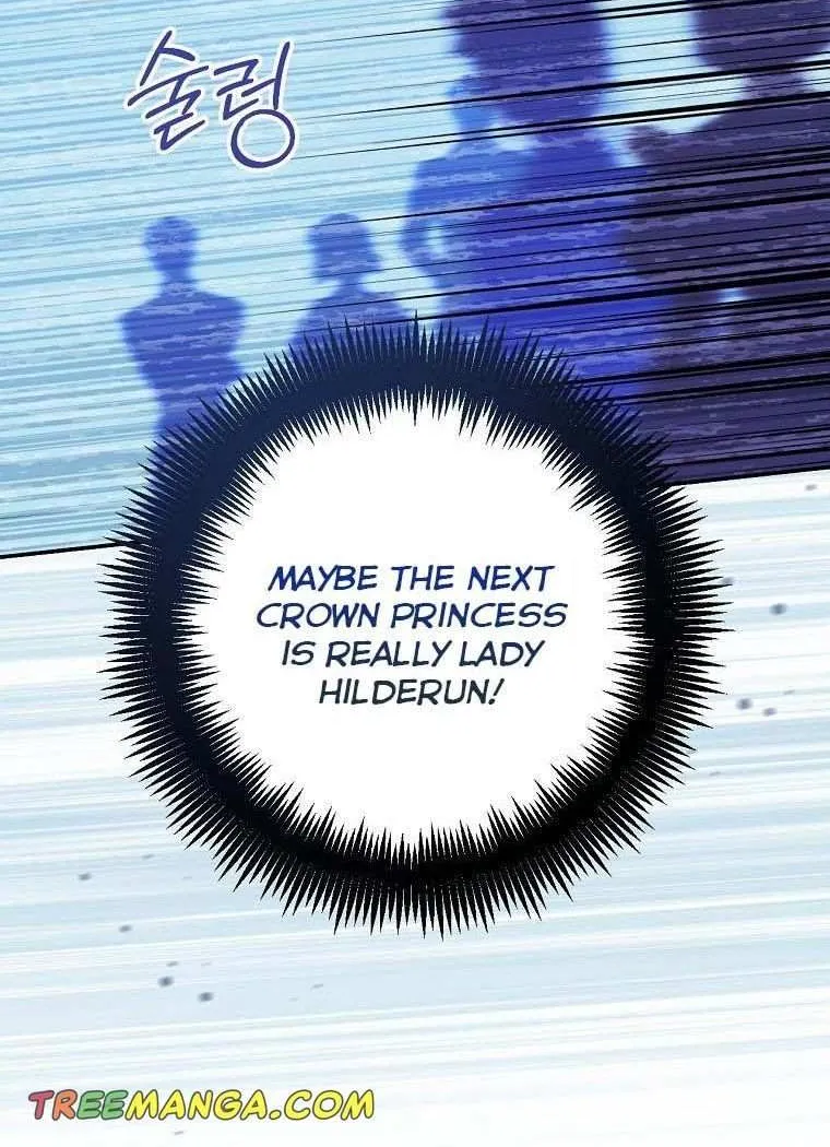 Read A Capable Maid chapter 72 image 30 on Lezhin