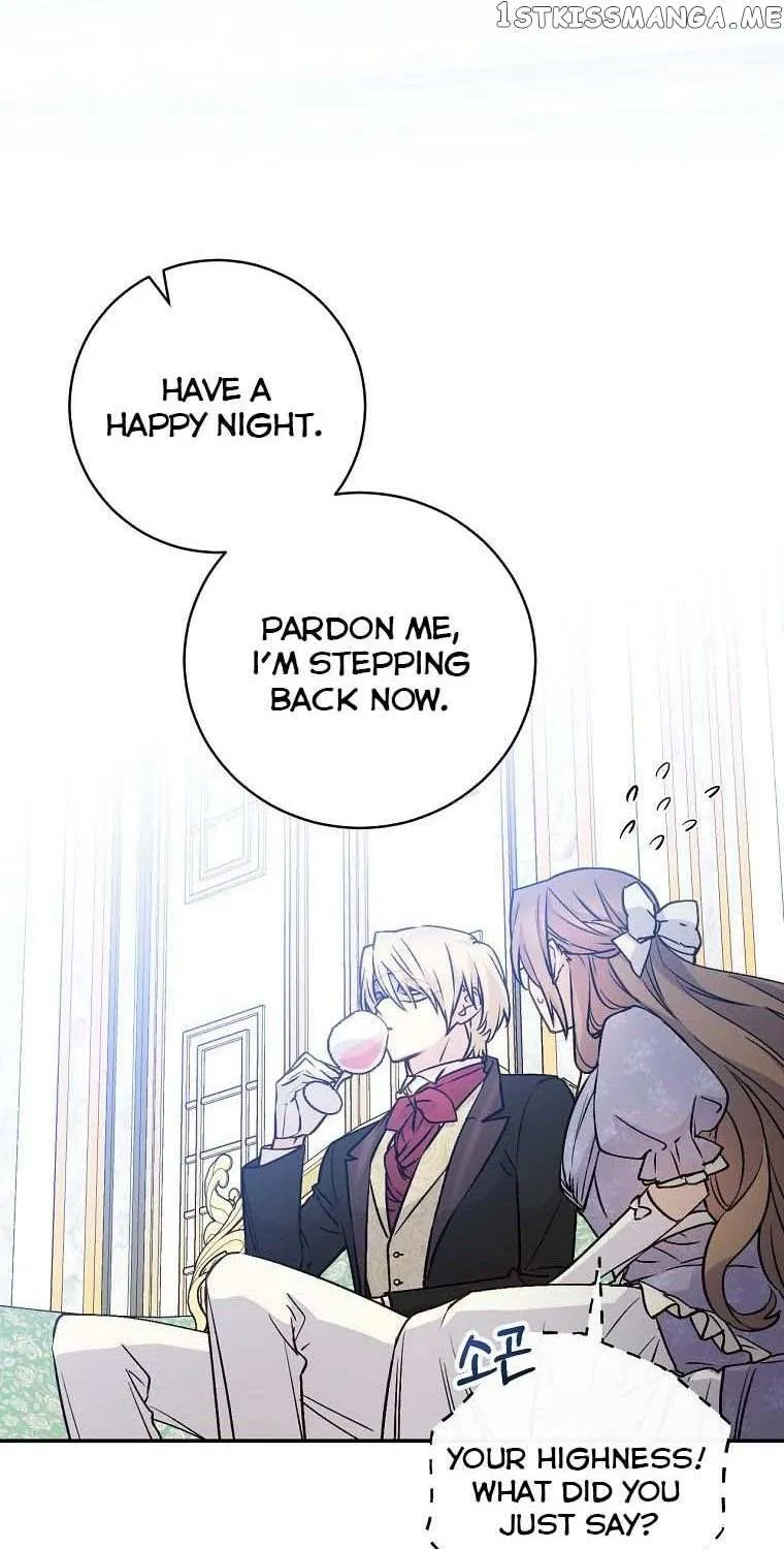 Read A Capable Maid chapter 72 image 31 on Lezhin