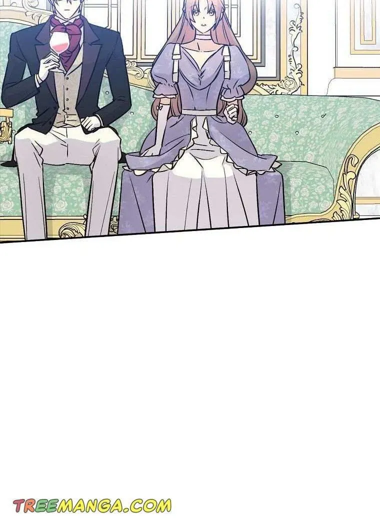 Read A Capable Maid chapter 72 image 40 on Lezhin