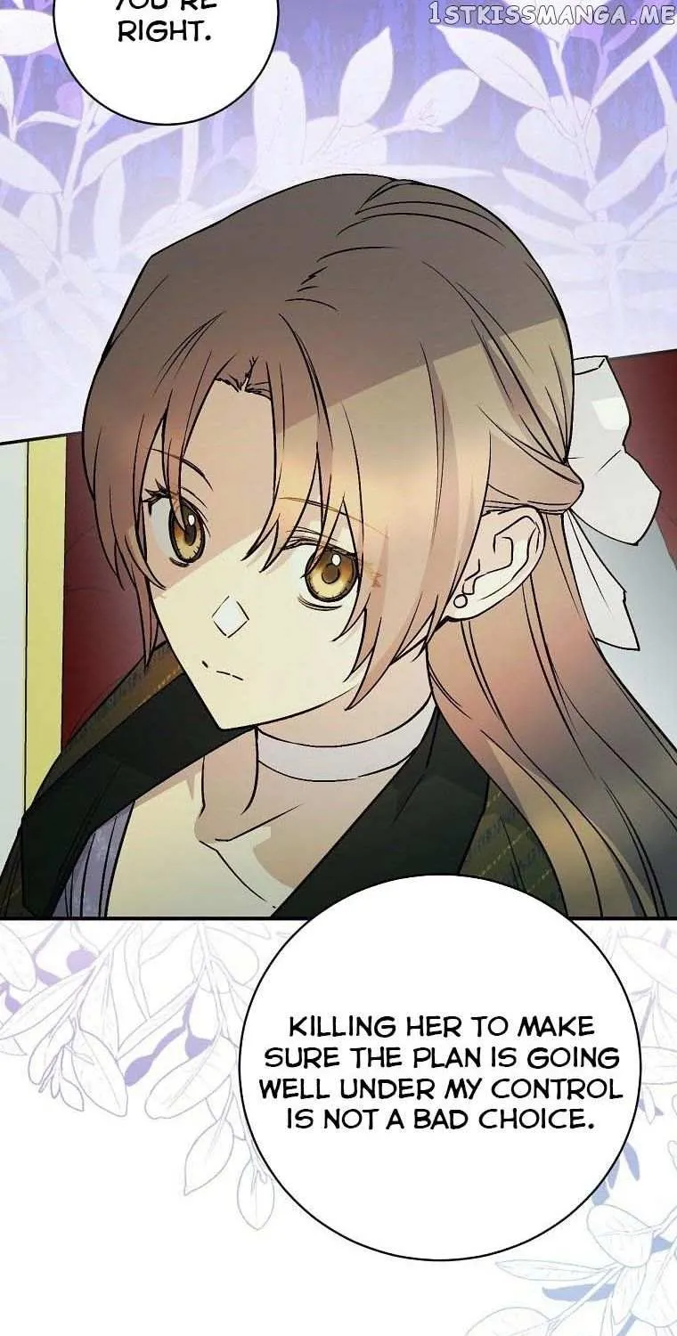 Read A Capable Maid chapter 72 image 71 on Lezhin
