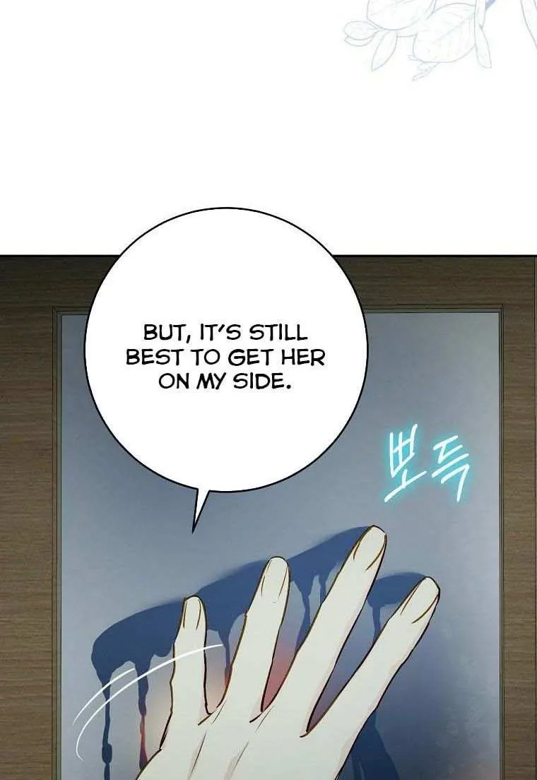 Read A Capable Maid chapter 72 image 72 on Lezhin