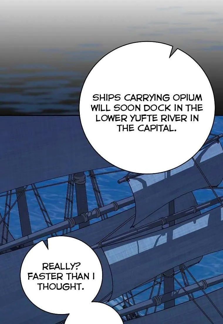 Read A Capable Maid chapter 72 image 74 on Lezhin
