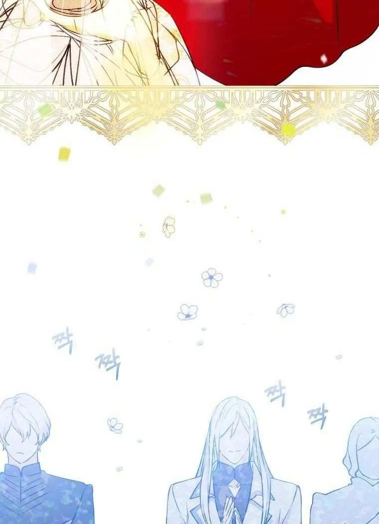 Read A Capable Maid chapter 72 image 8 on Lezhin
