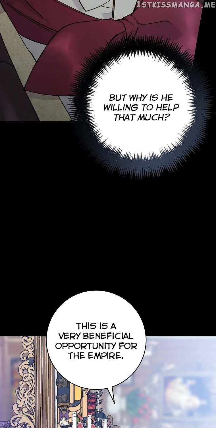 Read A Capable Maid chapter 73 image 13 on Lezhin