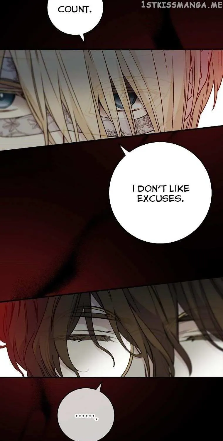 Read A Capable Maid chapter 73 image 17 on Lezhin