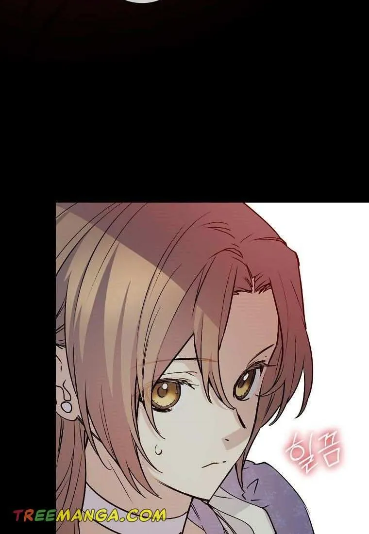 Read A Capable Maid chapter 73 image 18 on Lezhin