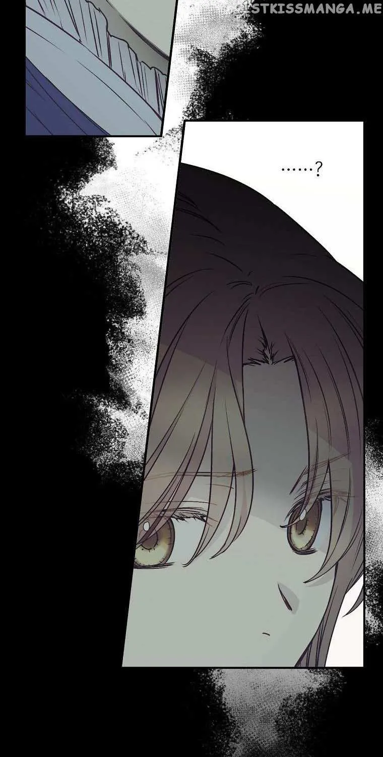 Read A Capable Maid chapter 73 image 37 on Lezhin