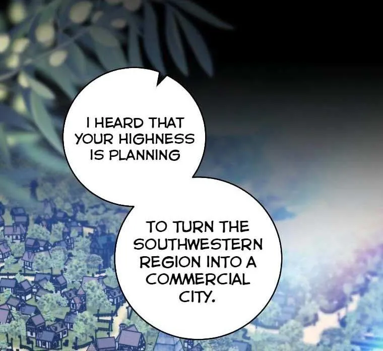 Read A Capable Maid chapter 73 image 4 on Lezhin