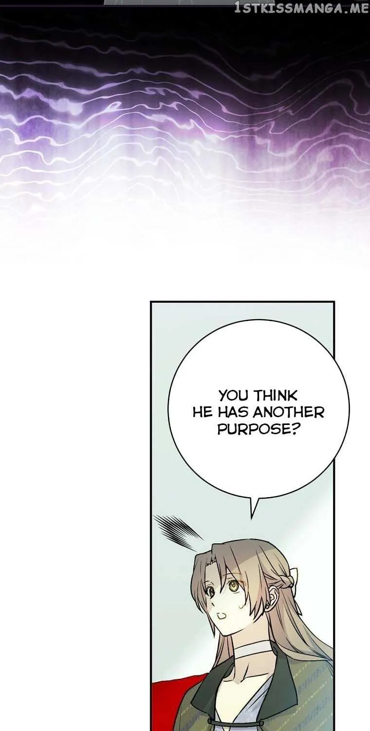 Read A Capable Maid chapter 73 image 47 on Lezhin