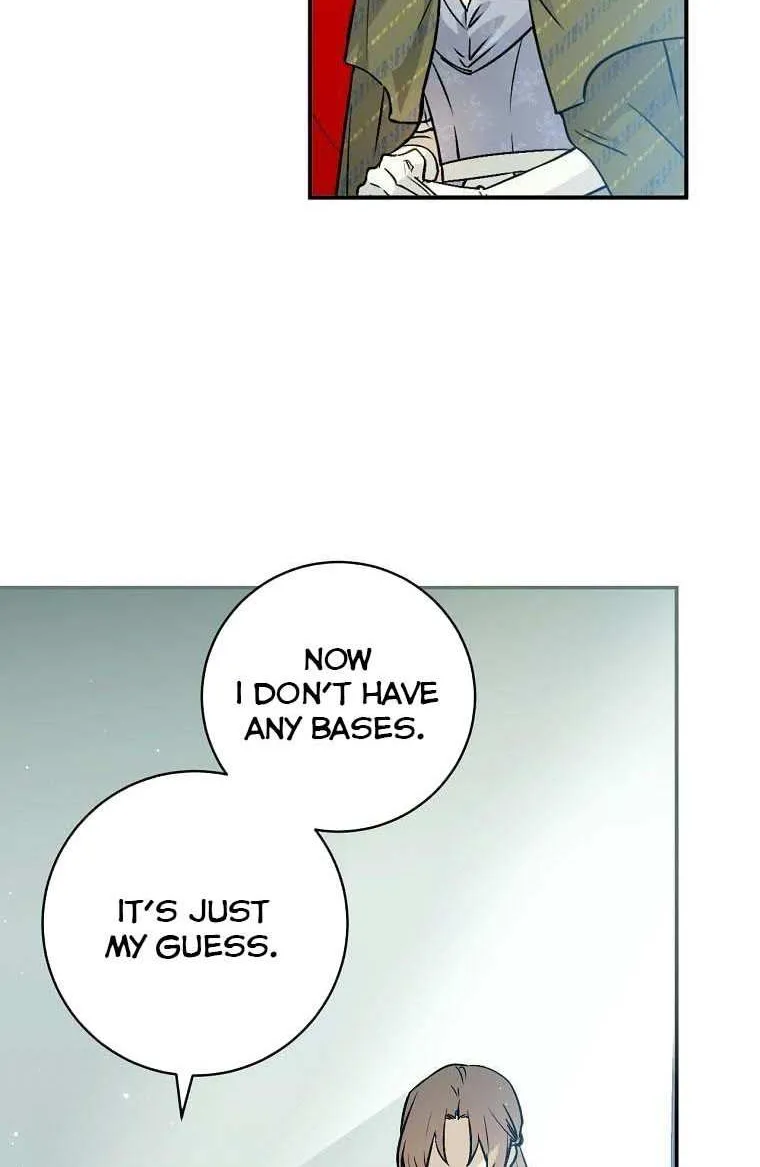 Read A Capable Maid chapter 73 image 48 on Lezhin