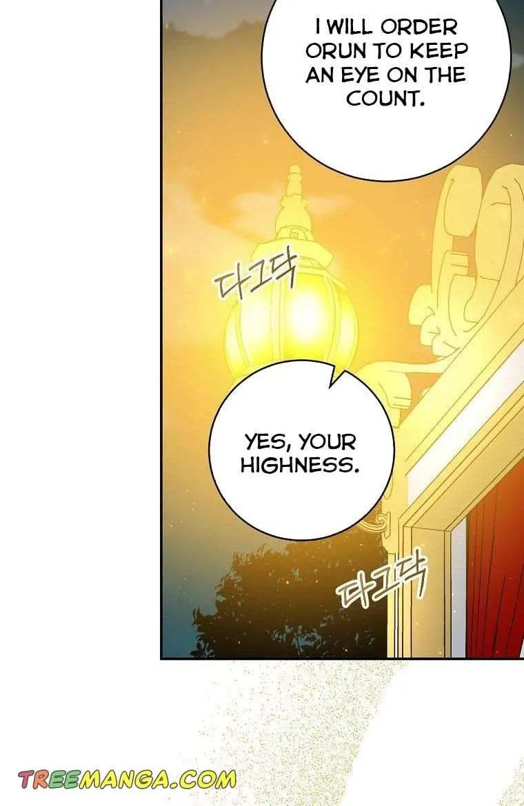 Read A Capable Maid chapter 73 image 54 on Lezhin