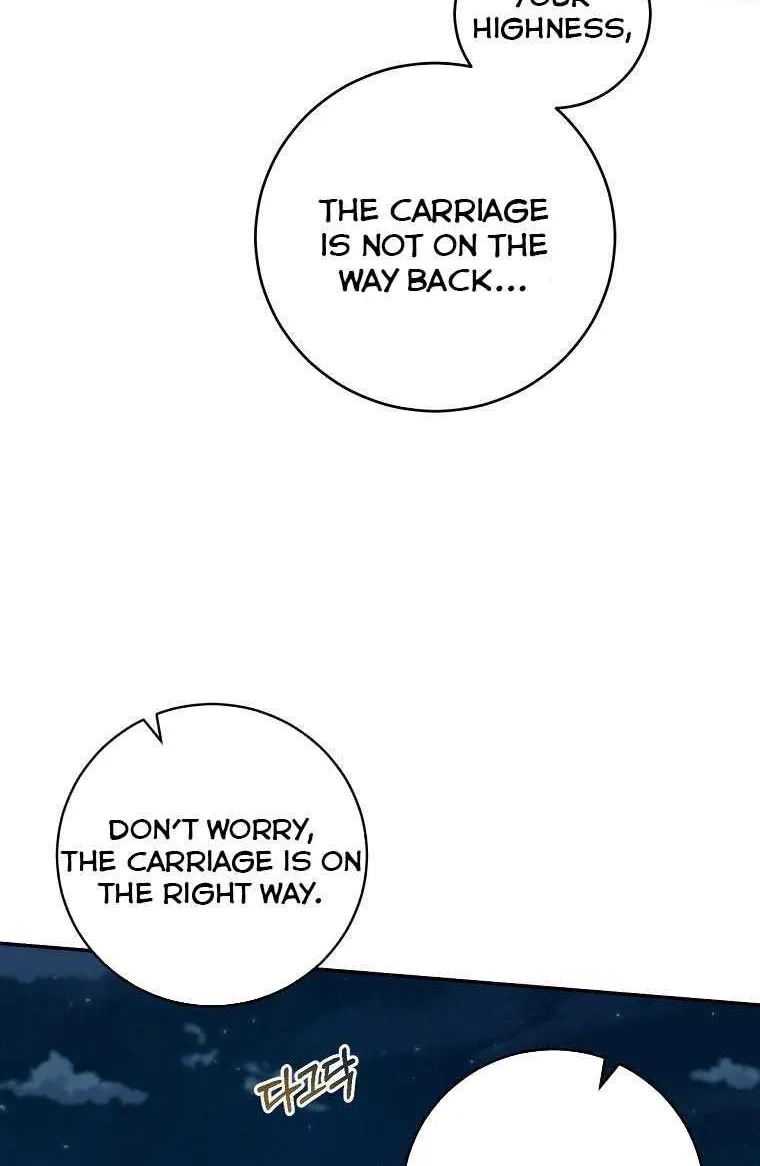 Read A Capable Maid chapter 73 image 58 on Lezhin