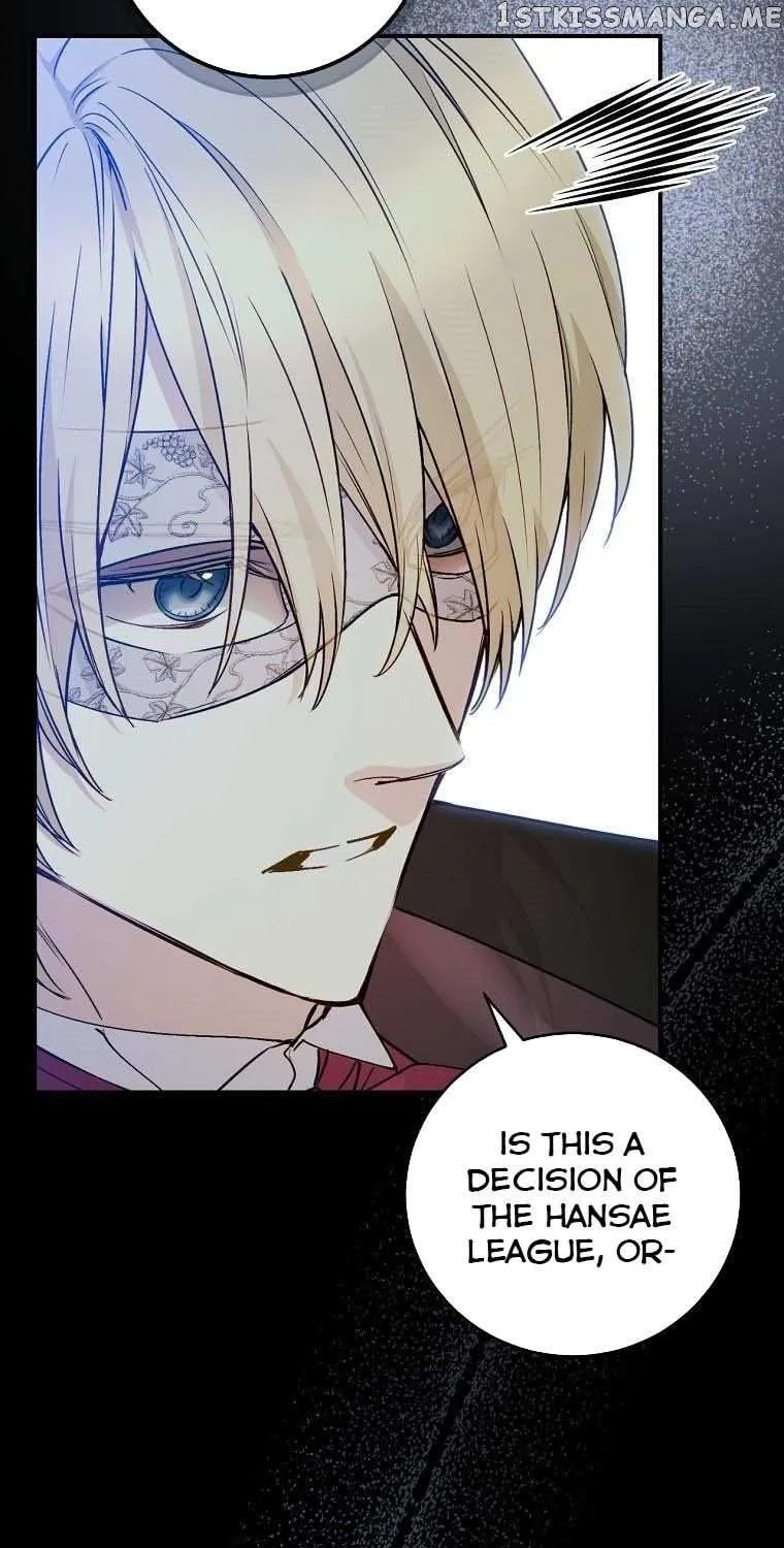 Read A Capable Maid chapter 73 image 7 on Lezhin