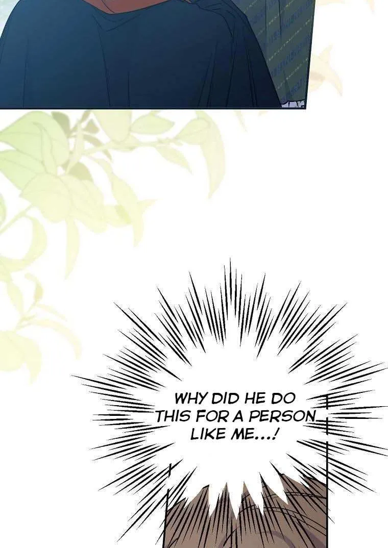 Read A Capable Maid chapter 73 image 76 on Lezhin