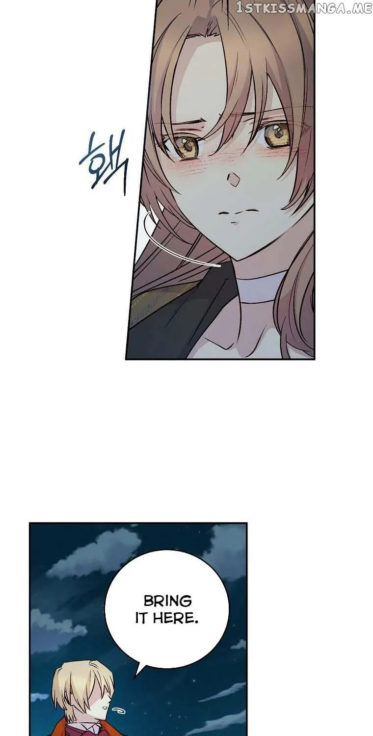 Read A Capable Maid chapter 73 image 77 on Lezhin