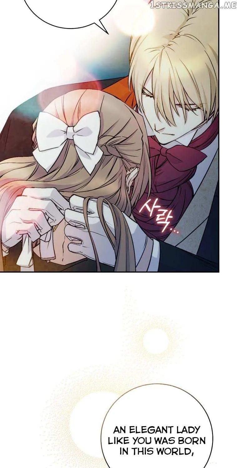 Read A Capable Maid chapter 73 image 83 on Lezhin
