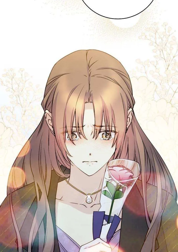 Read A Capable Maid chapter 73 image 84 on Lezhin