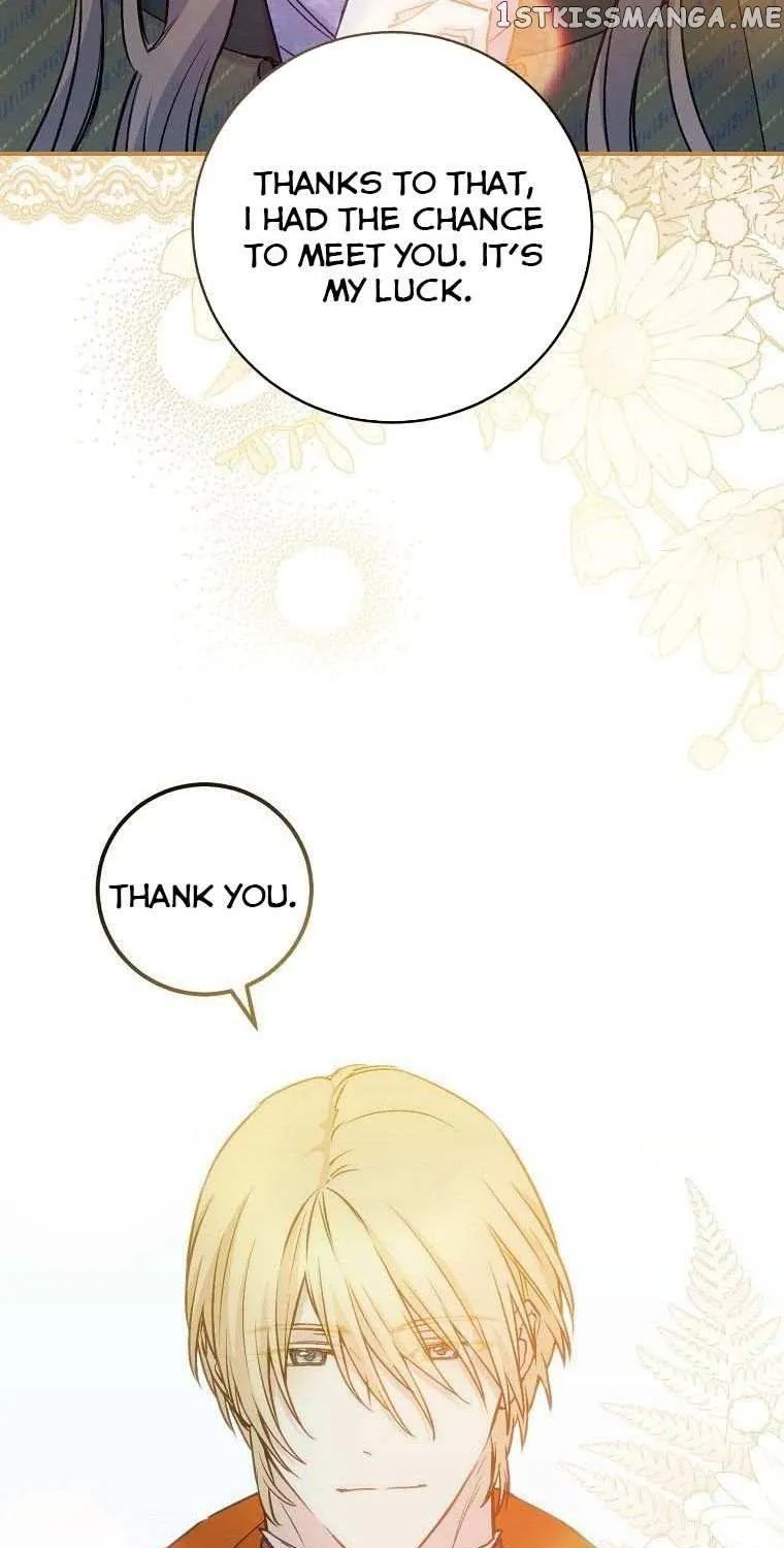 Read A Capable Maid chapter 73 image 85 on Lezhin