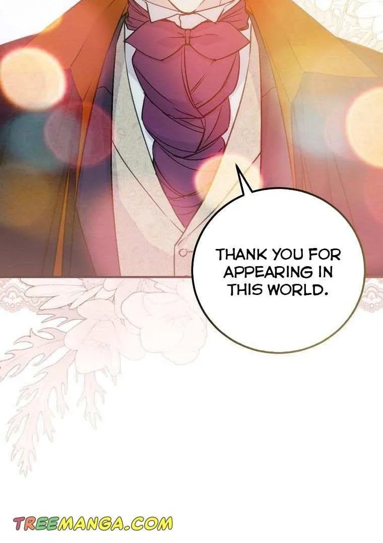 Read A Capable Maid chapter 73 image 86 on Lezhin