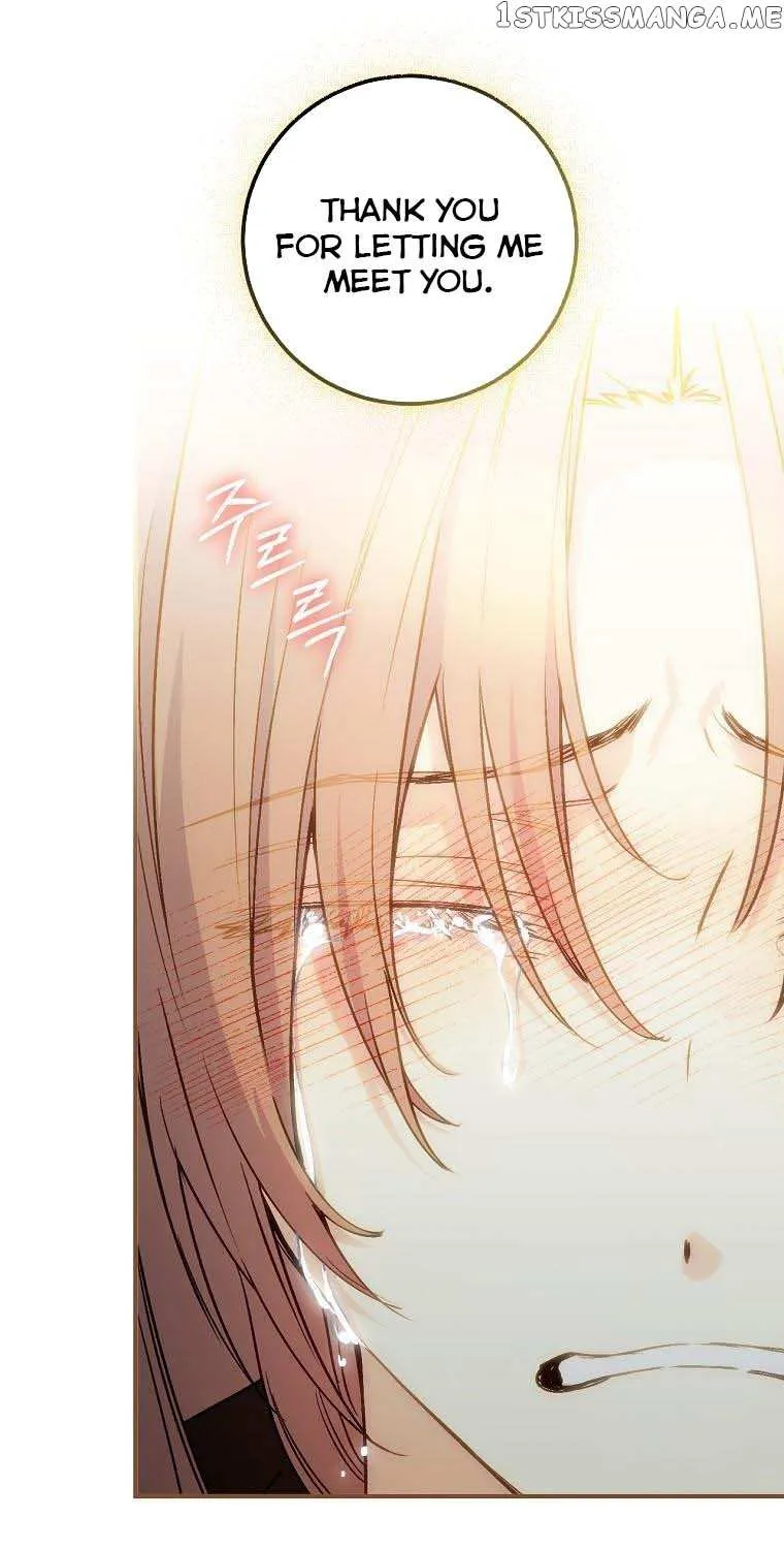 Read A Capable Maid chapter 73 image 87 on Lezhin
