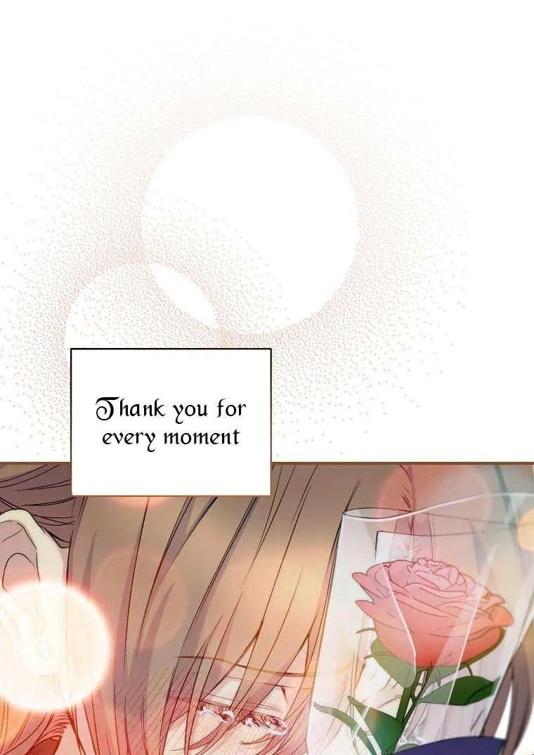 Read A Capable Maid chapter 73 image 88 on Lezhin