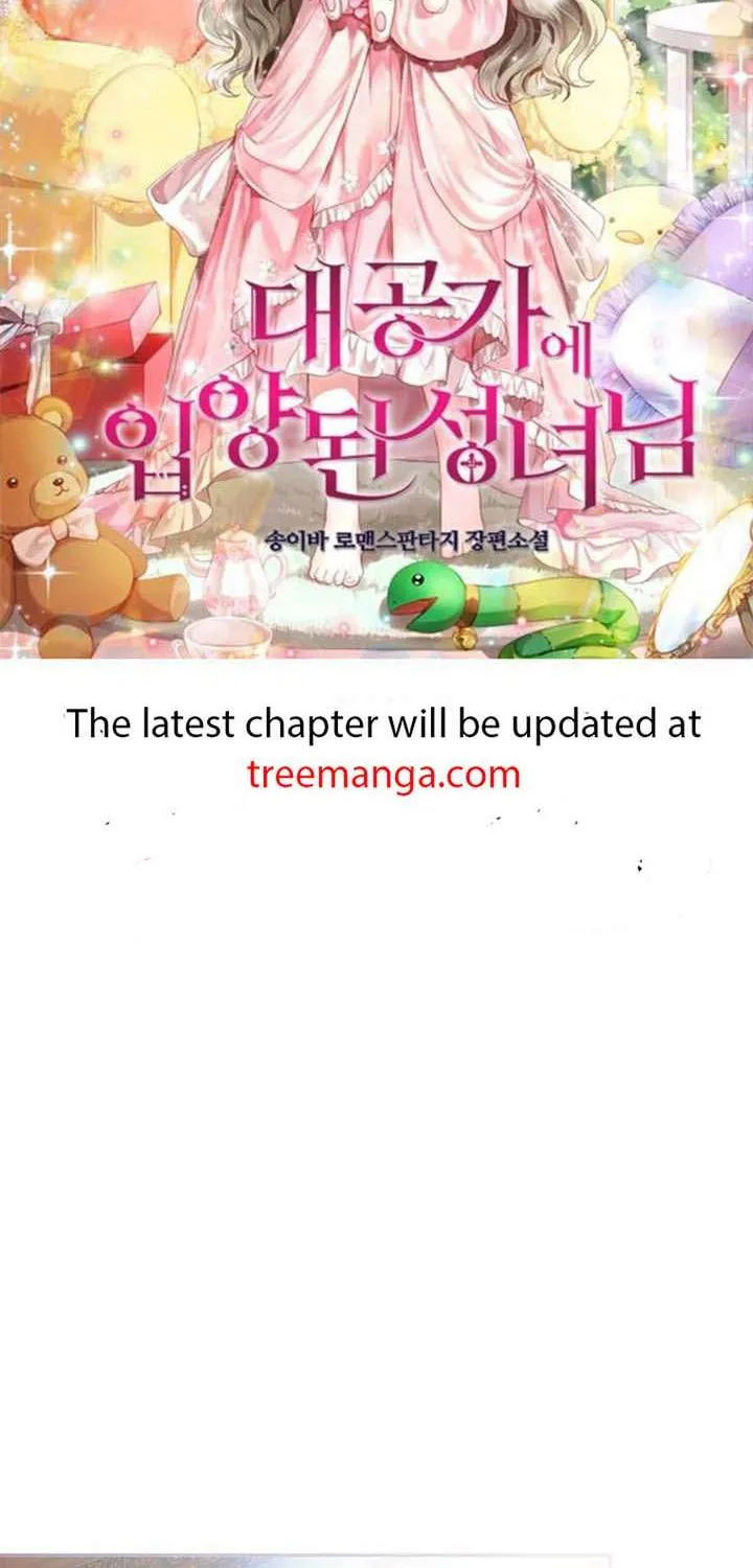 Read A Capable Maid chapter 74 image 1 on Lezhin