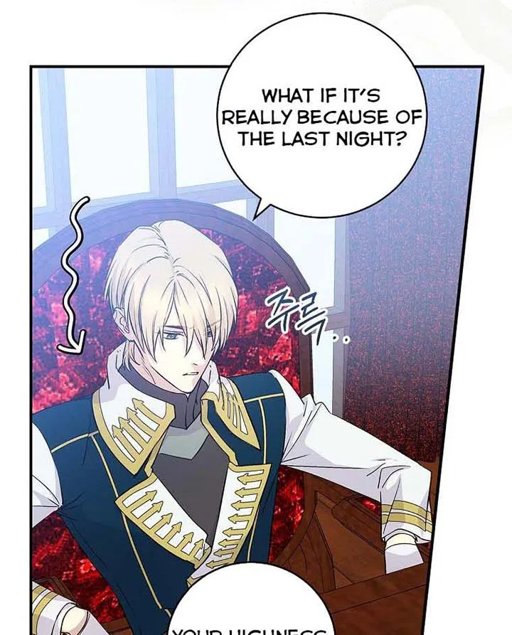 Read A Capable Maid chapter 74 image 17 on Lezhin