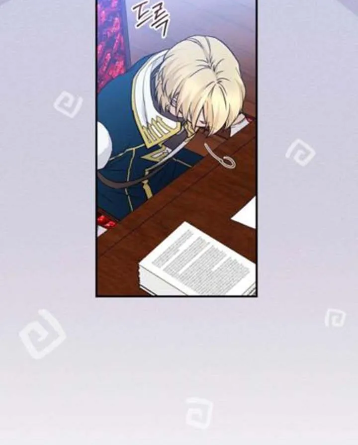 Read A Capable Maid chapter 74 image 21 on Lezhin
