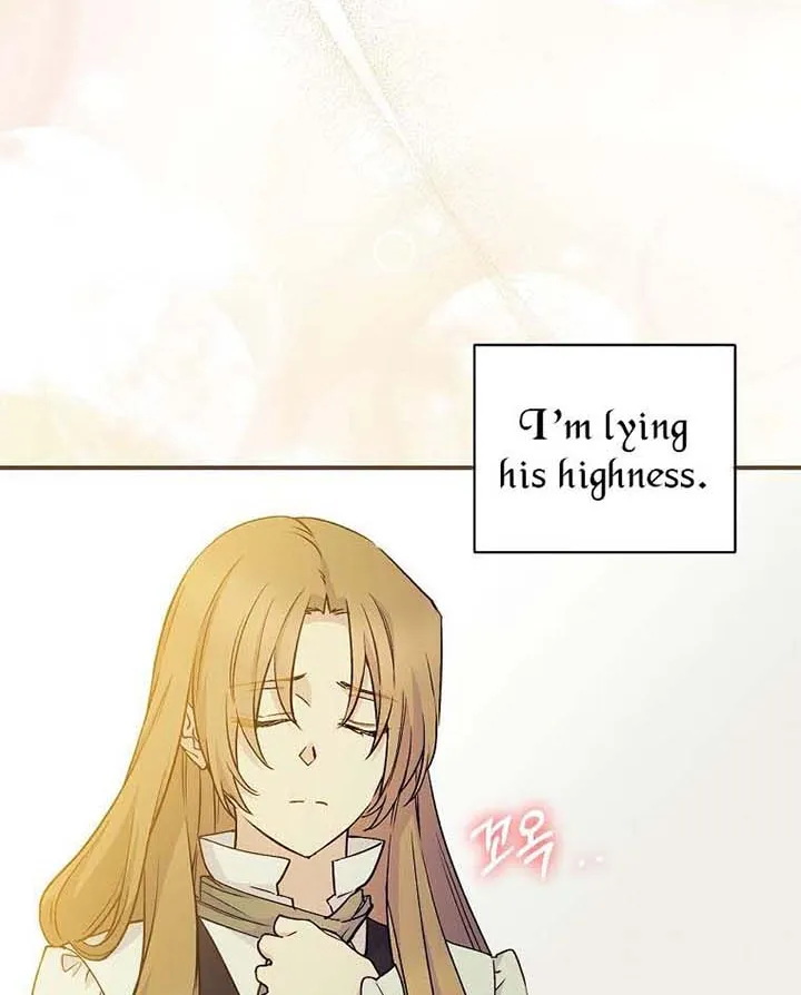 Read A Capable Maid chapter 74 image 33 on Lezhin