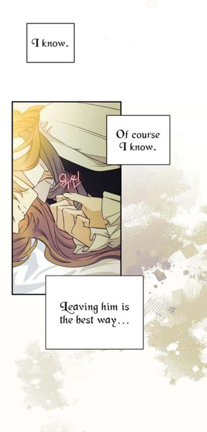 Read A Capable Maid chapter 74 image 38 on Lezhin