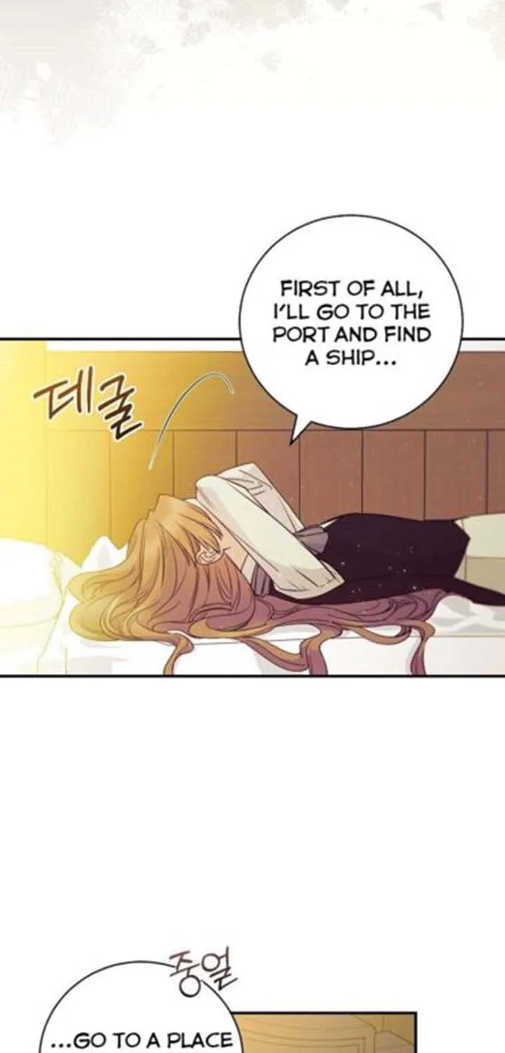 Read A Capable Maid chapter 74 image 40 on Lezhin