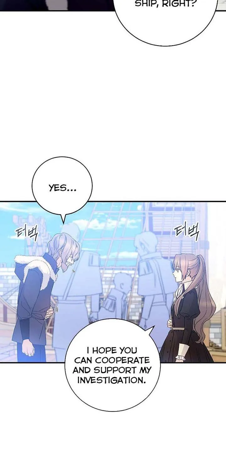 Read A Capable Maid chapter 74 image 48 on Lezhin