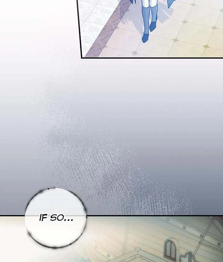 Read A Capable Maid chapter 74 image 59 on Lezhin