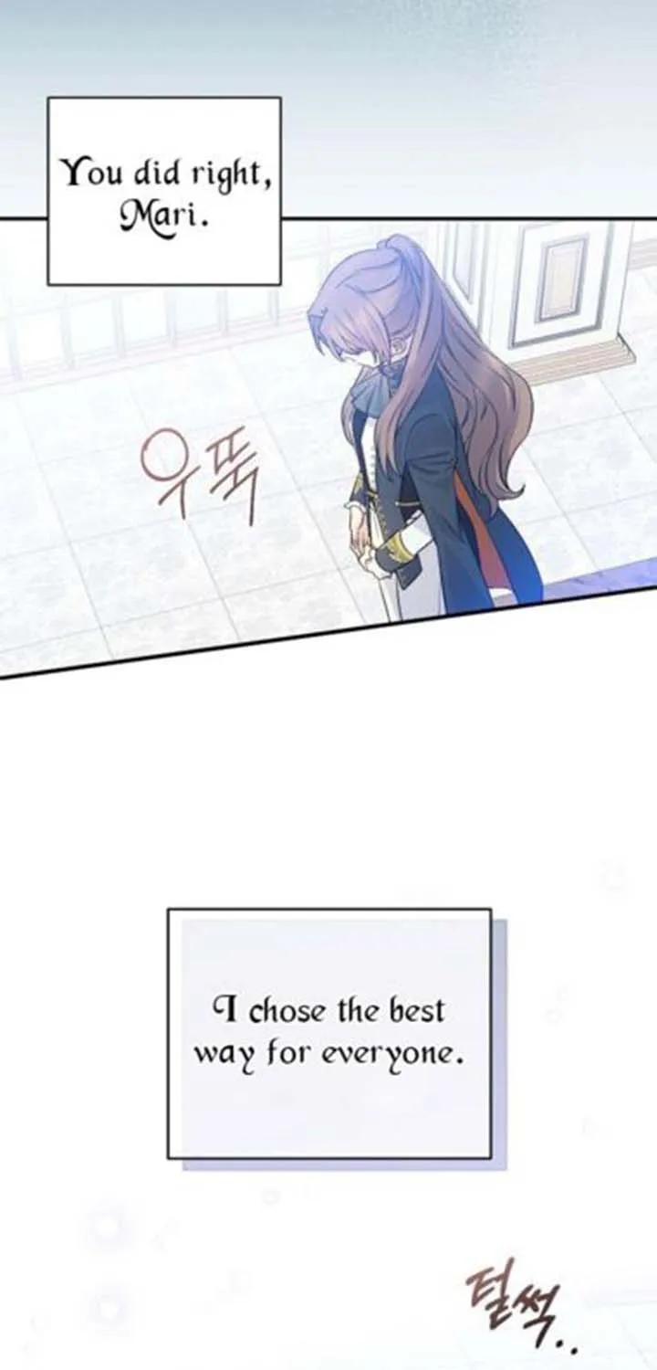 Read A Capable Maid chapter 74 image 62 on Lezhin
