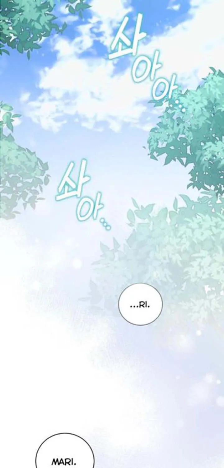 Read A Capable Maid chapter 74 image 64 on Lezhin