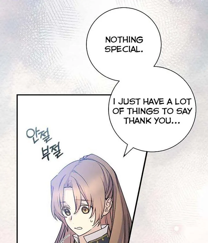 Read A Capable Maid chapter 74 image 73 on Lezhin