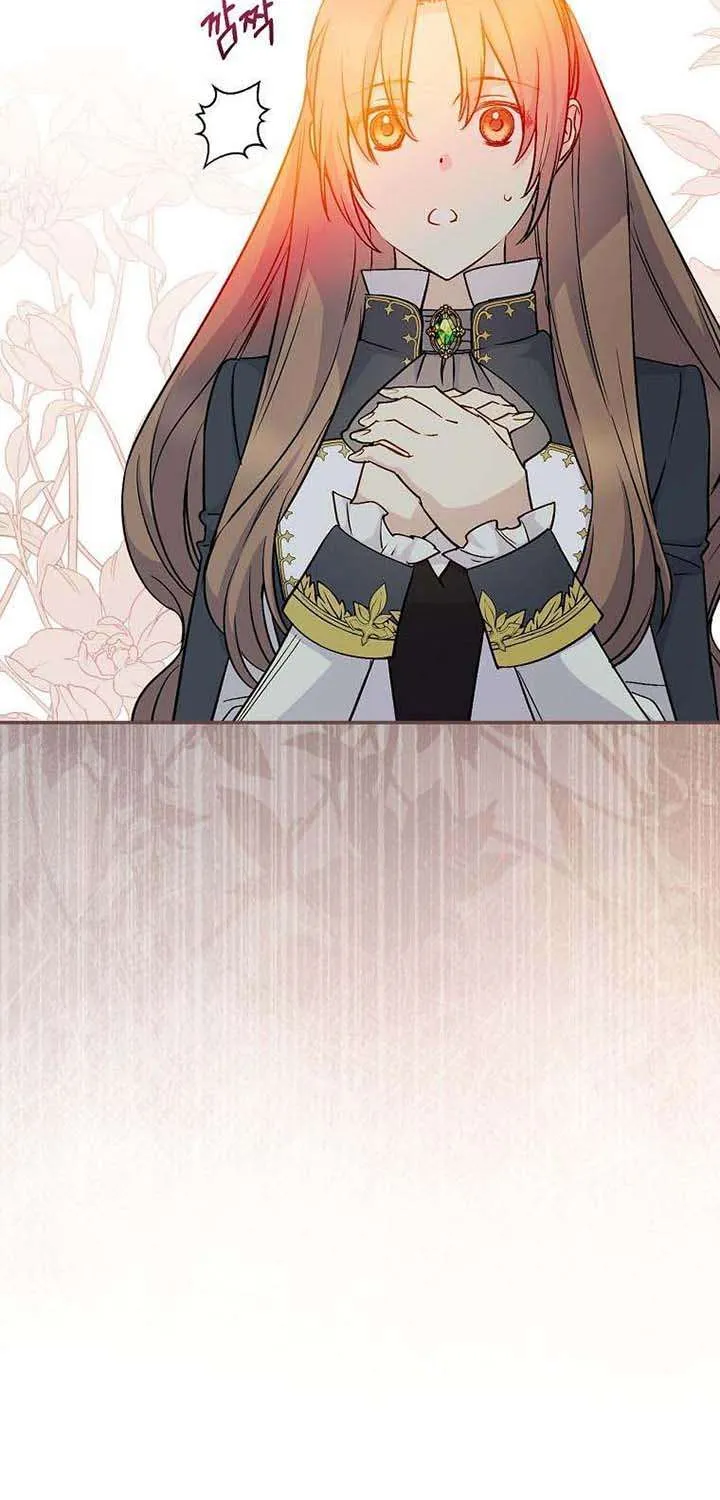 Read A Capable Maid chapter 74 image 76 on Lezhin