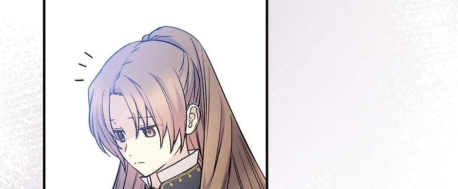 Read A Capable Maid chapter 75 image 11 on Lezhin